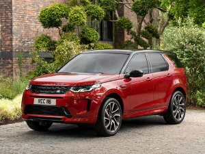 Коврики текстильные для Land Rover Discovery Sport I (suv / L550) 2019 - Н.В.