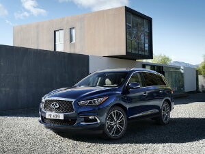 Коврики текстильные для Infiniti QX60 (suv, гибрид) 2016 - Н.В.