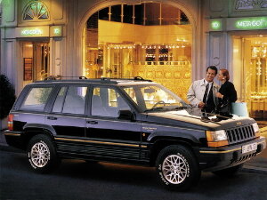 Коврики текстильные для Jeep Grand Cherokee I (suv / ZJ) 1992 - 1998