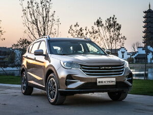 Коврики текстильные для Jetour X70 I (suv) 2019 - Н.В.